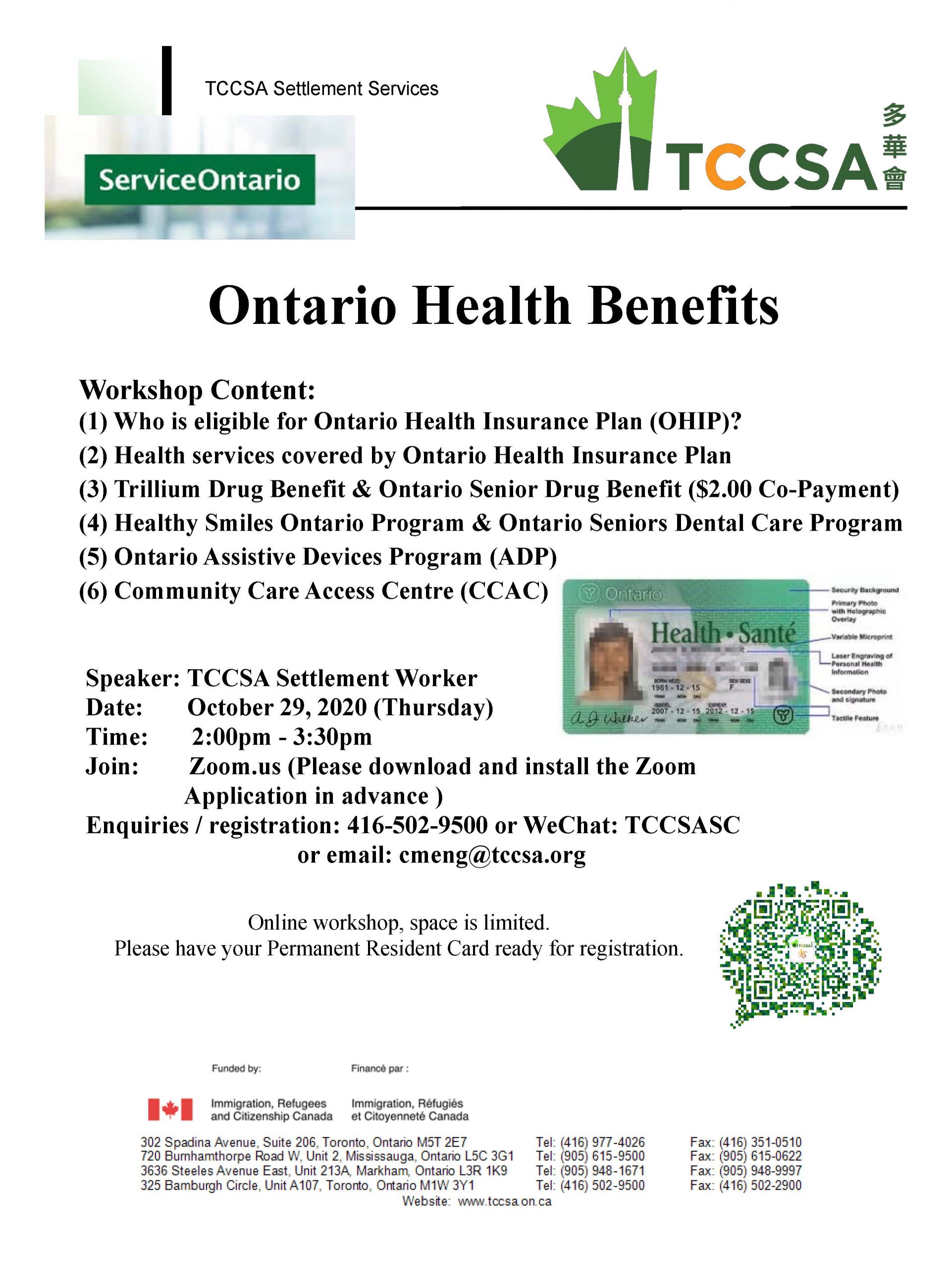 Ontario Health Benefits Project Protech 3023